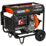 Generador Kolvok Diesel Trifásico 7,5/8,1 Kva Partida Eléctrica Modelo GO80DE3