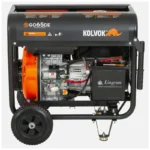 Generador Kolvok Diesel 6/6,5 Kw Partida Electrica monofásico Mod GO65DE